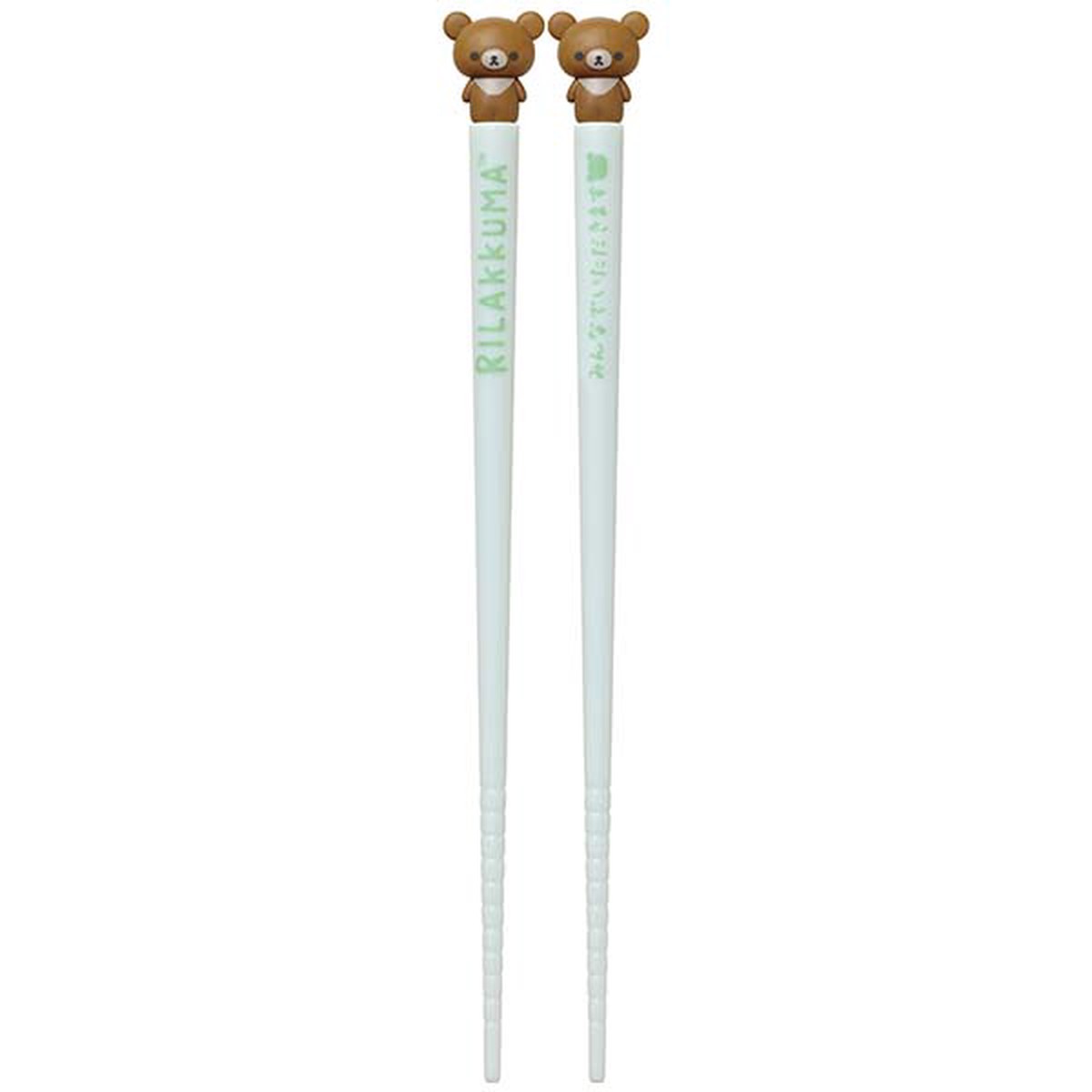 Chairoikoguma Mascot Chopsticks San-X Japan Rilakkuma