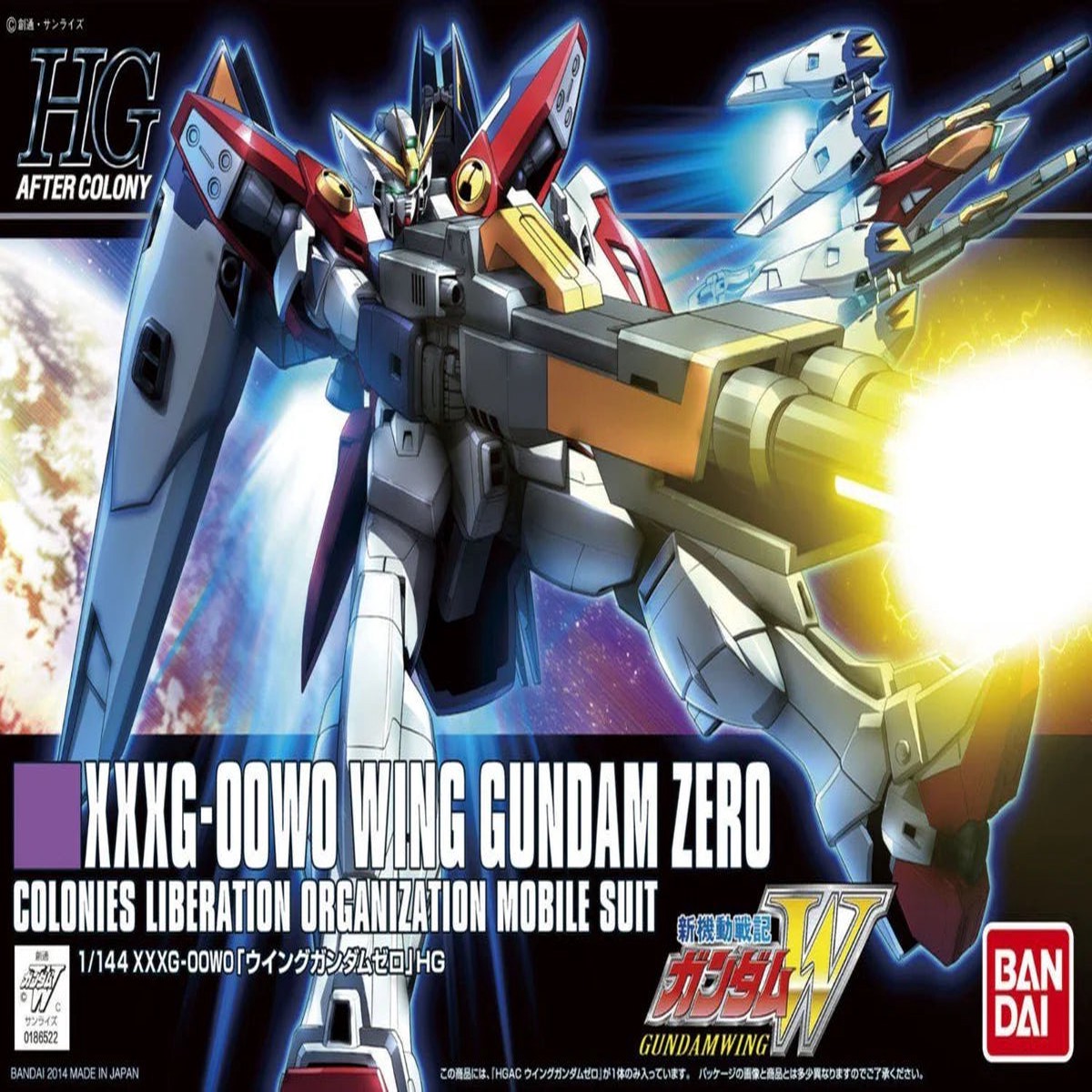 Gundam - Gundam Wing Zero Gundam Wing XXXG-OOWO 174