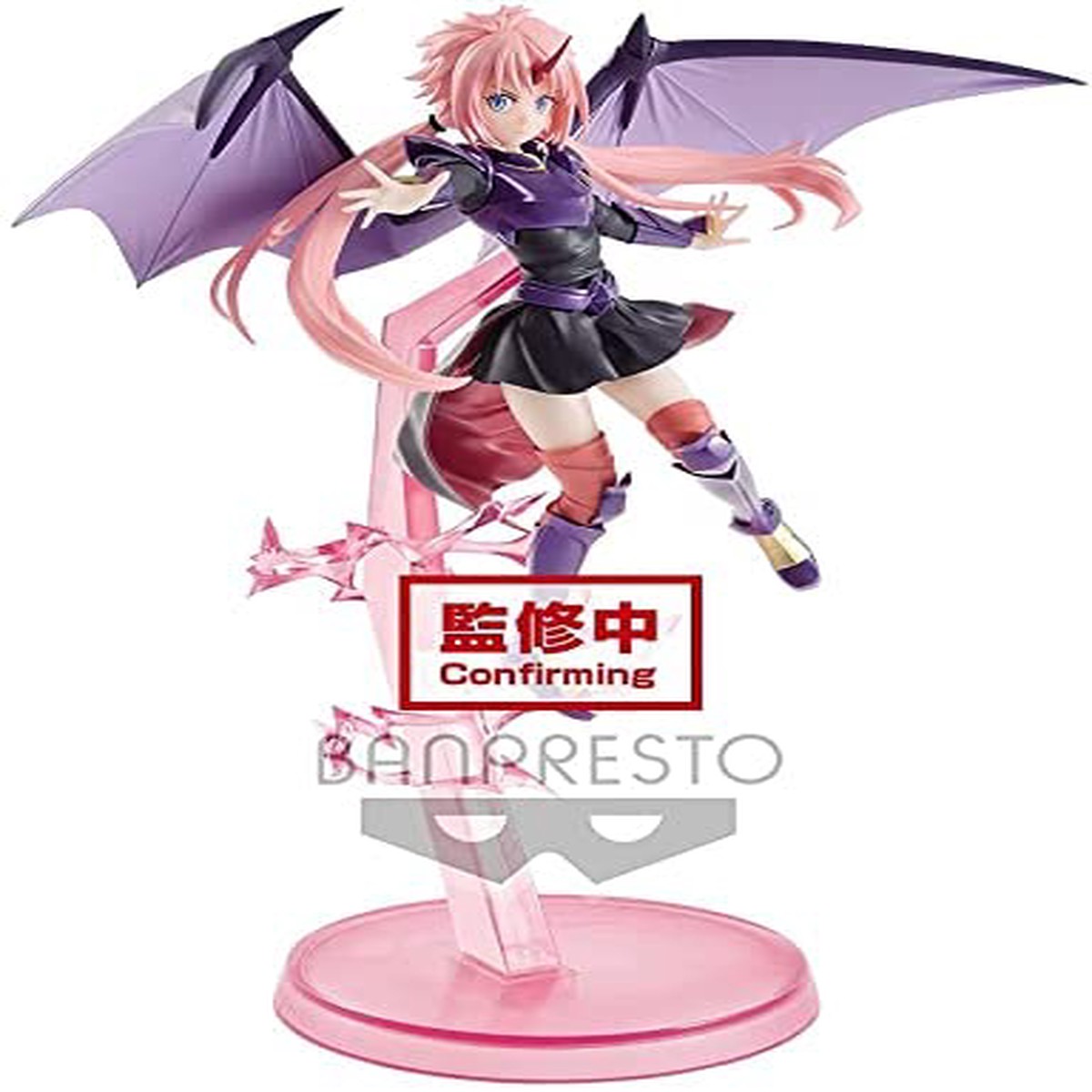 Banpresto That Time I Got Reincarnated As a Slime Otherworlder Plus Figure - Milim Nova