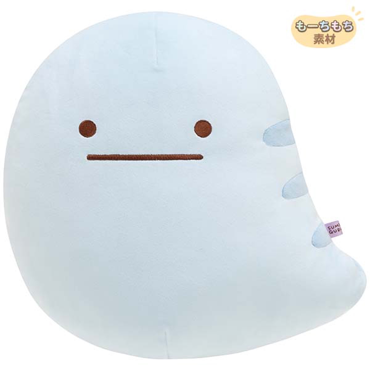 Sumikko Gurashi Tsuchinoko Super Soft Cushion Mysterious Friend San-X Japan
