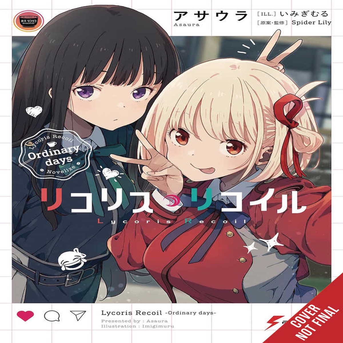 Lycoris Recoil Ordinary Days Light Novel Softcover
