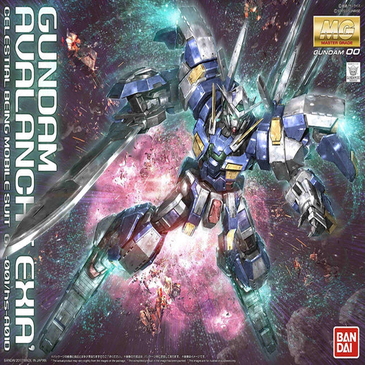 Gundam Avalanche Exia GN-001hs-A01 Mobile Suit Gundam 00V Battlefield Record Bandai Hobby MG 1100
