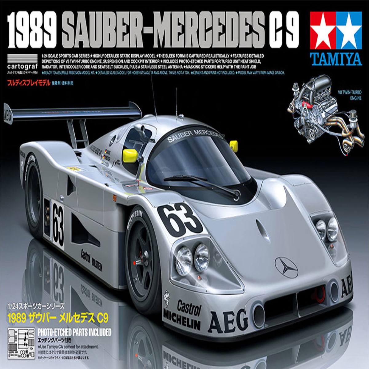 124 1989 Sauber-Mercedes C9 (Tamiya Sports Car Series 359)
