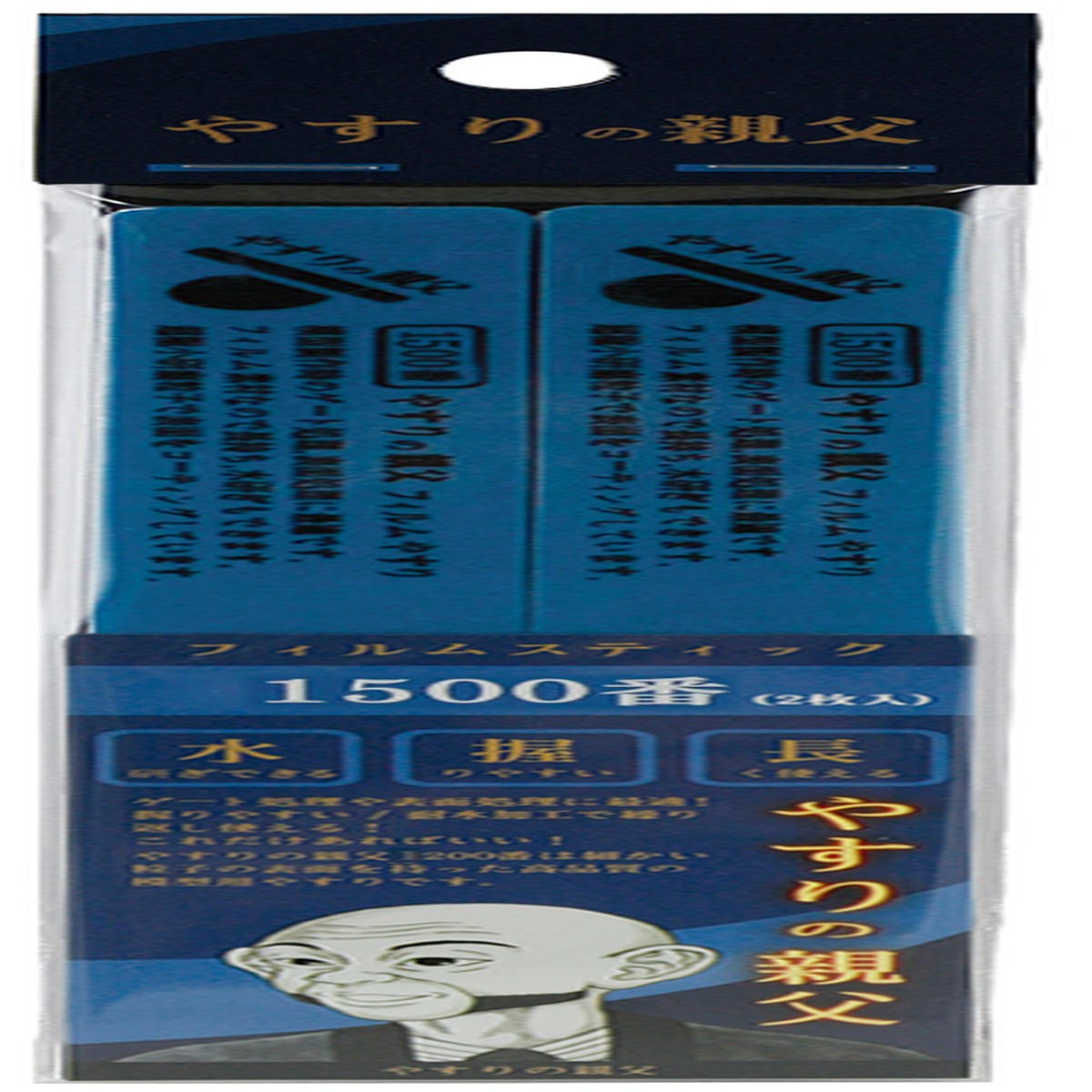 Yasuri no Oyaji () Film Stick File Sanding Stick 1500 Grit (PY02)