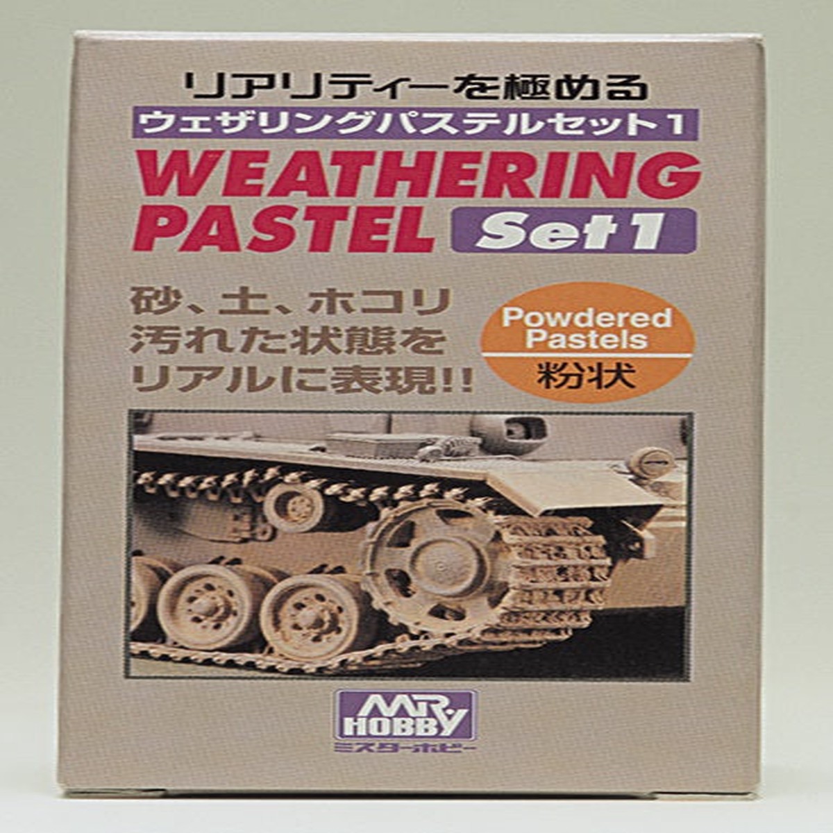 Weathering Pastel Color Set 1 (PP101)