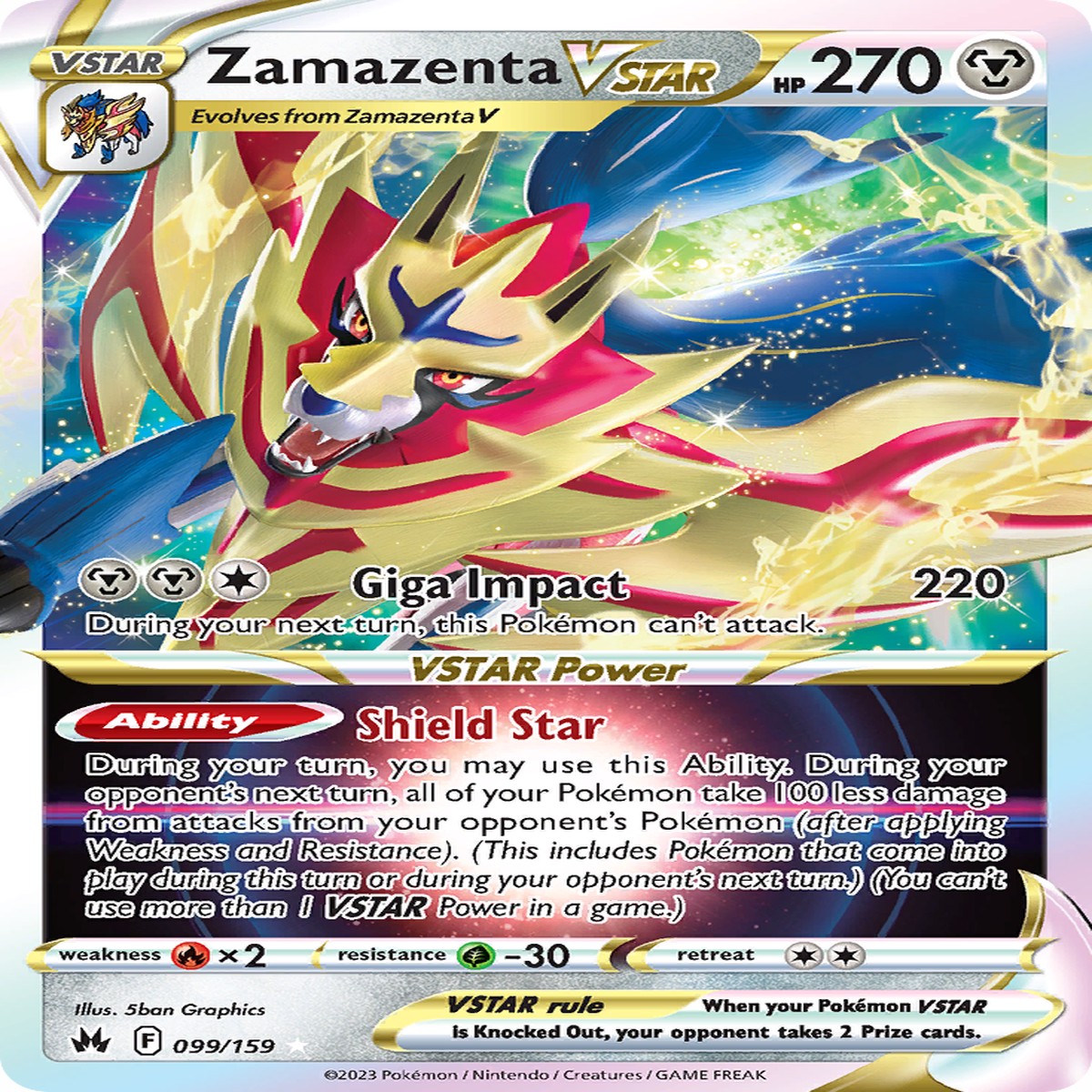 Zamazenta VSTAR - 099159