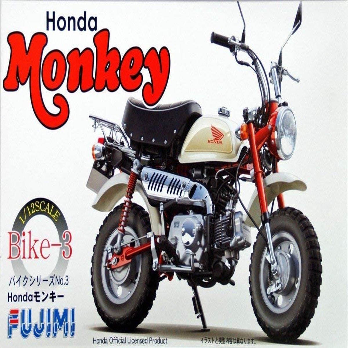 112 Honda Monkey (Fujimi Bike Series No3)