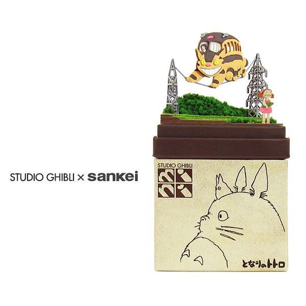 Sankei Miniature Art Kit - Studio Ghibli - Mei Nekobus (My Neighbour Totoro)
