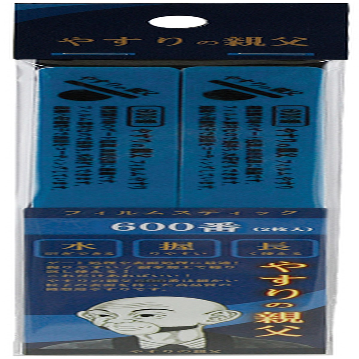 Yasuri no Oyaji () Film Stick File Sanding Stick 600 Grit (PY06)