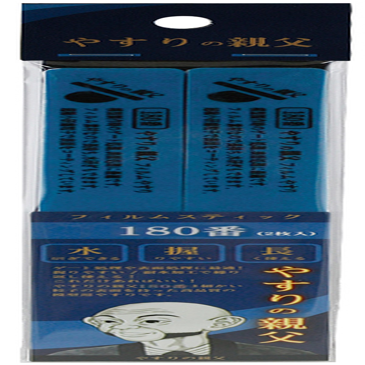 Yasuri no Oyaji () Film Stick File Sanding Stick 180 Grit (PY10)