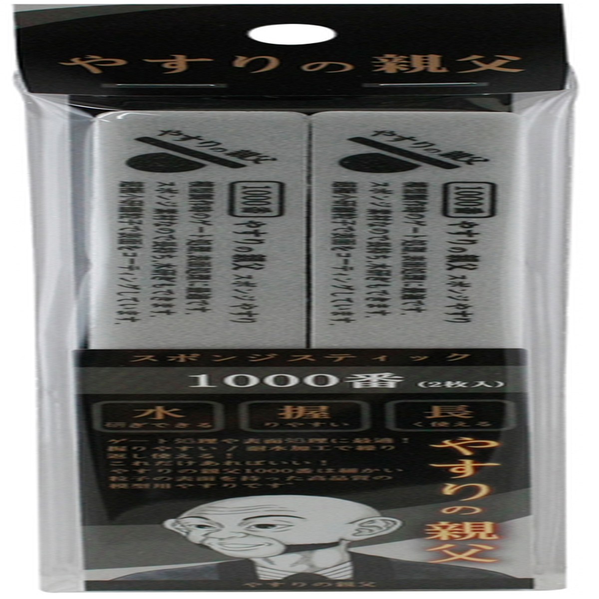 Yasuri no Oyaji () Sponge Stick File Sanding Stick 1000 Grit (PY11)