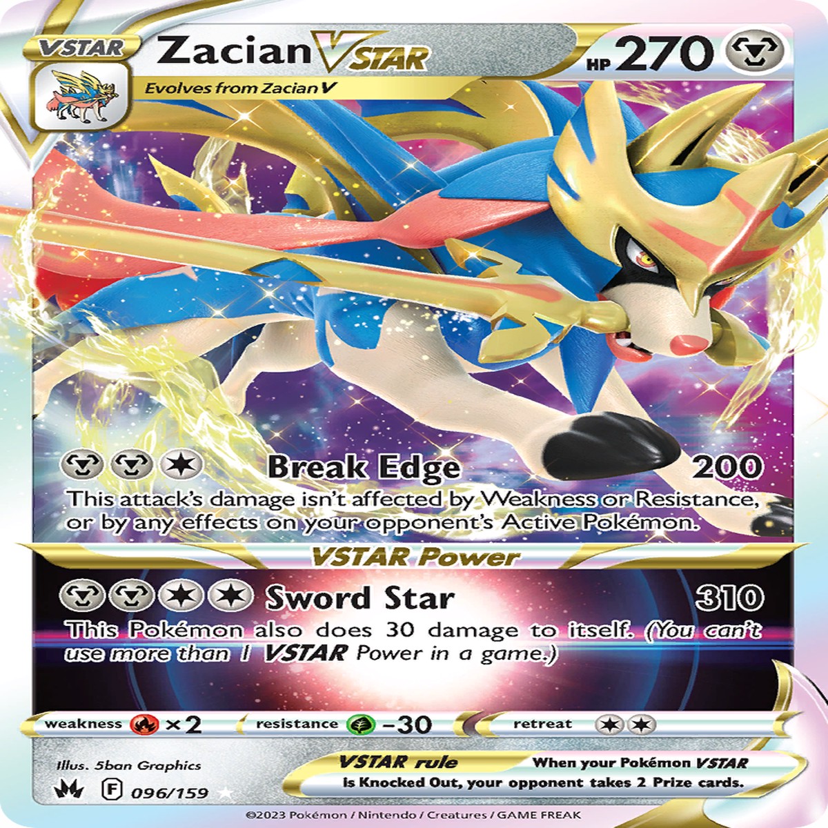 Zacian VSTAR - 096159