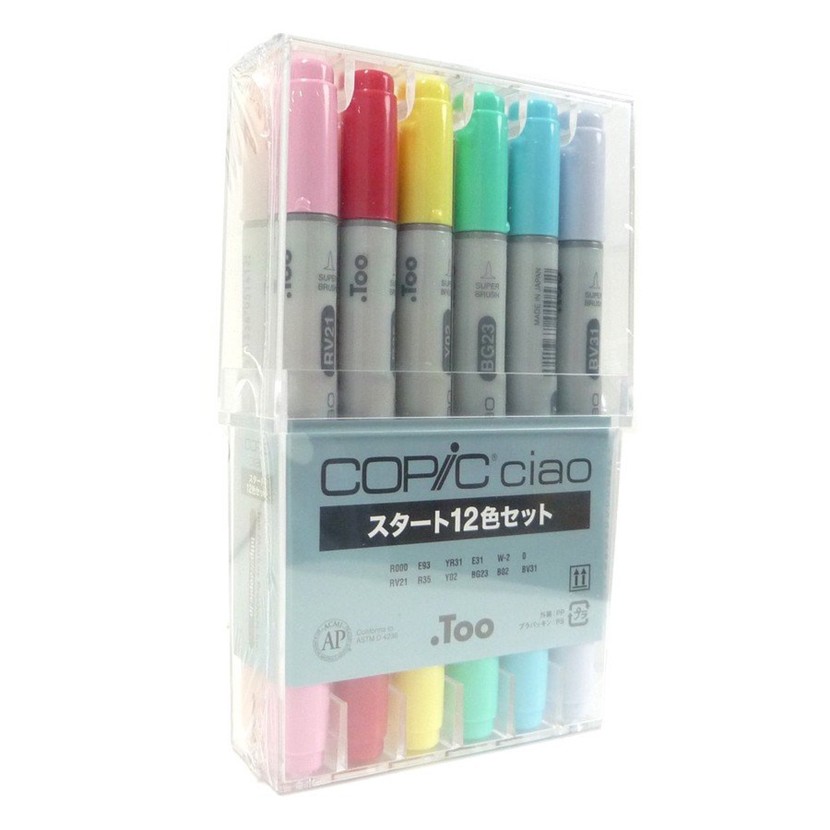 Too Copic Ciao Marker Pen 12 Colors Start Set Japan Manga Comic Illustration