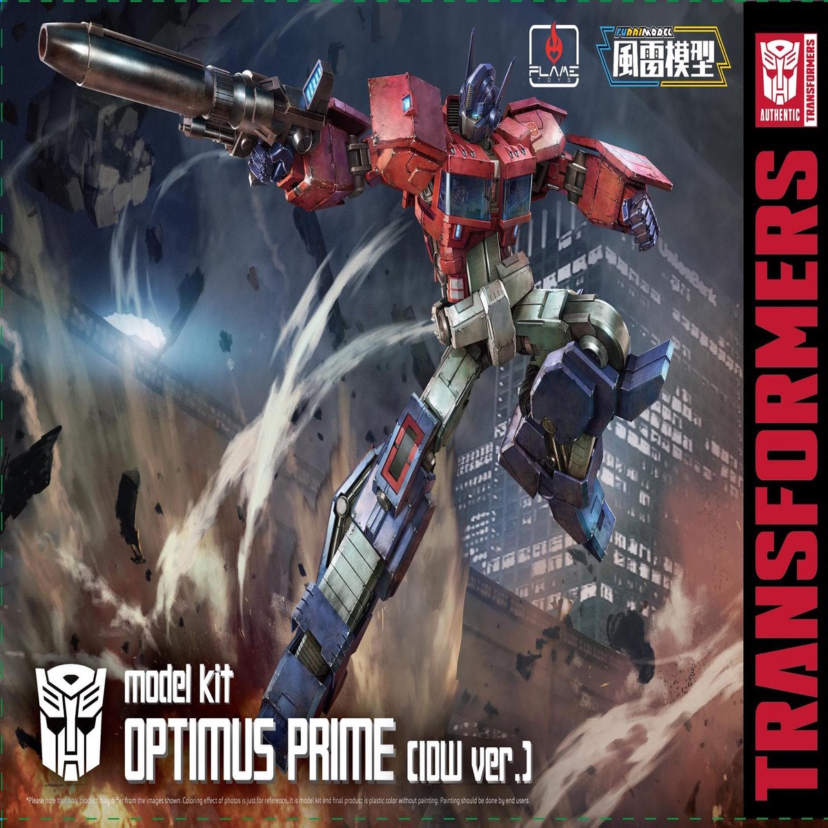 Transformers Model Kit - Furai 03 - Optimus Prime IDW Ver
