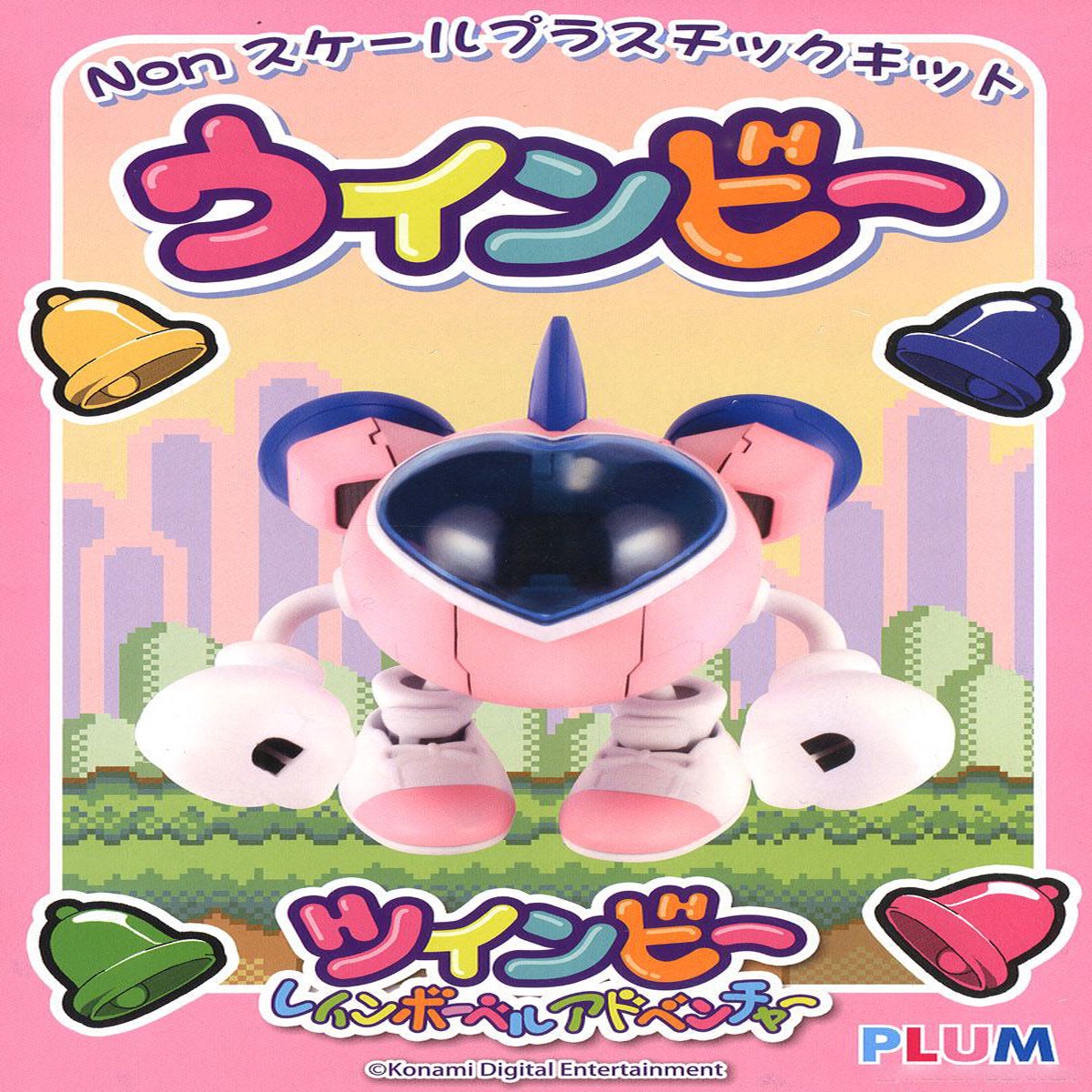 TwinBee Rainbow Bell Adventure Non-scale WinBee Plastic Model Kit