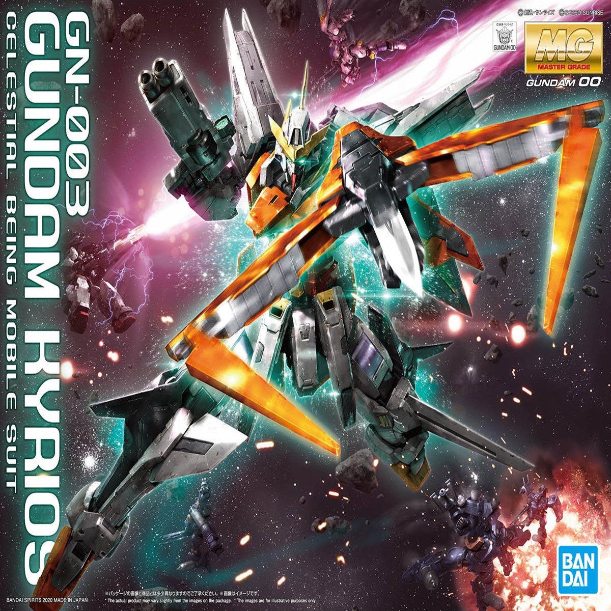 Gundam Kyrios Gundam 00 Bandai Hobby MG 1100