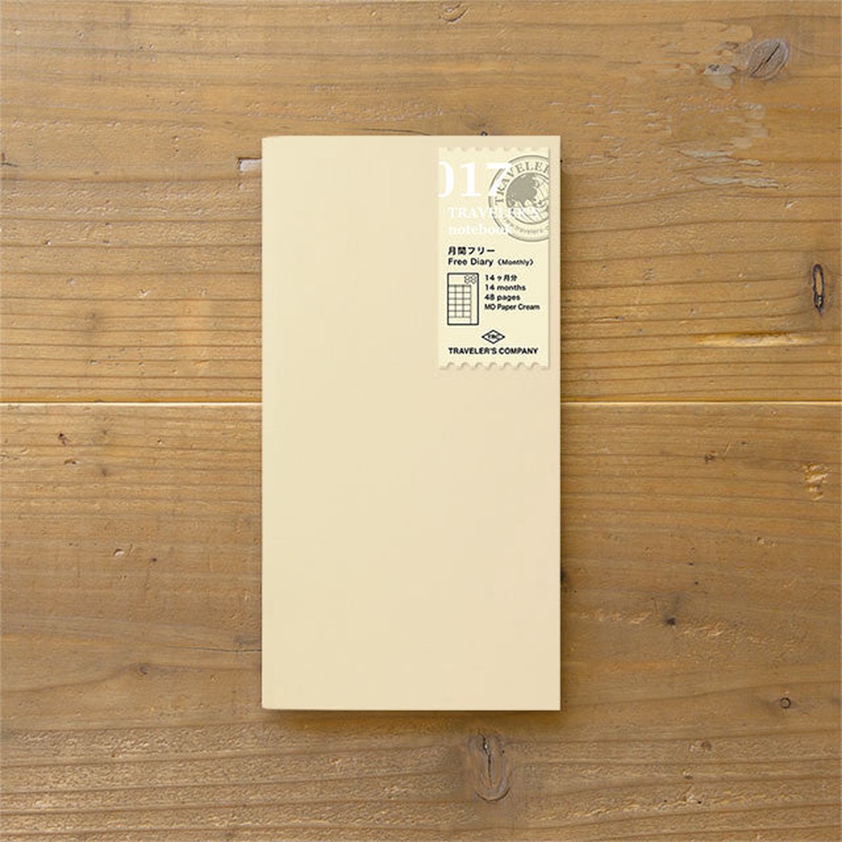 Travelers Notebook Japan Regular Size Refill 017 Free Diary Monthly 14317006