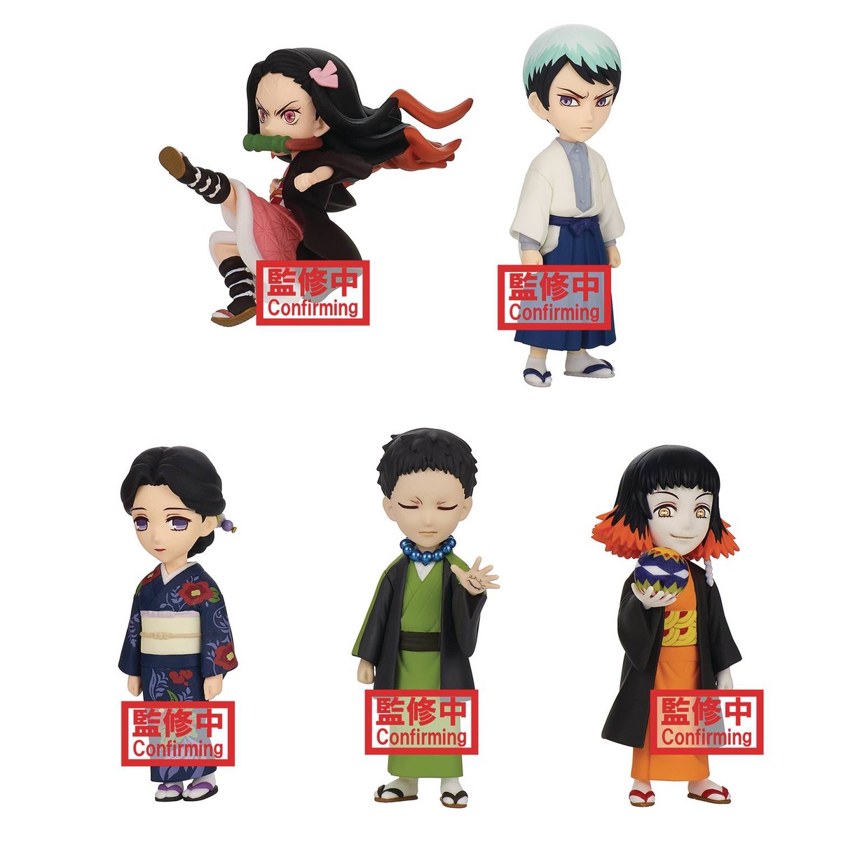 Demon Slayer World Collectible V2 Bmb Fig