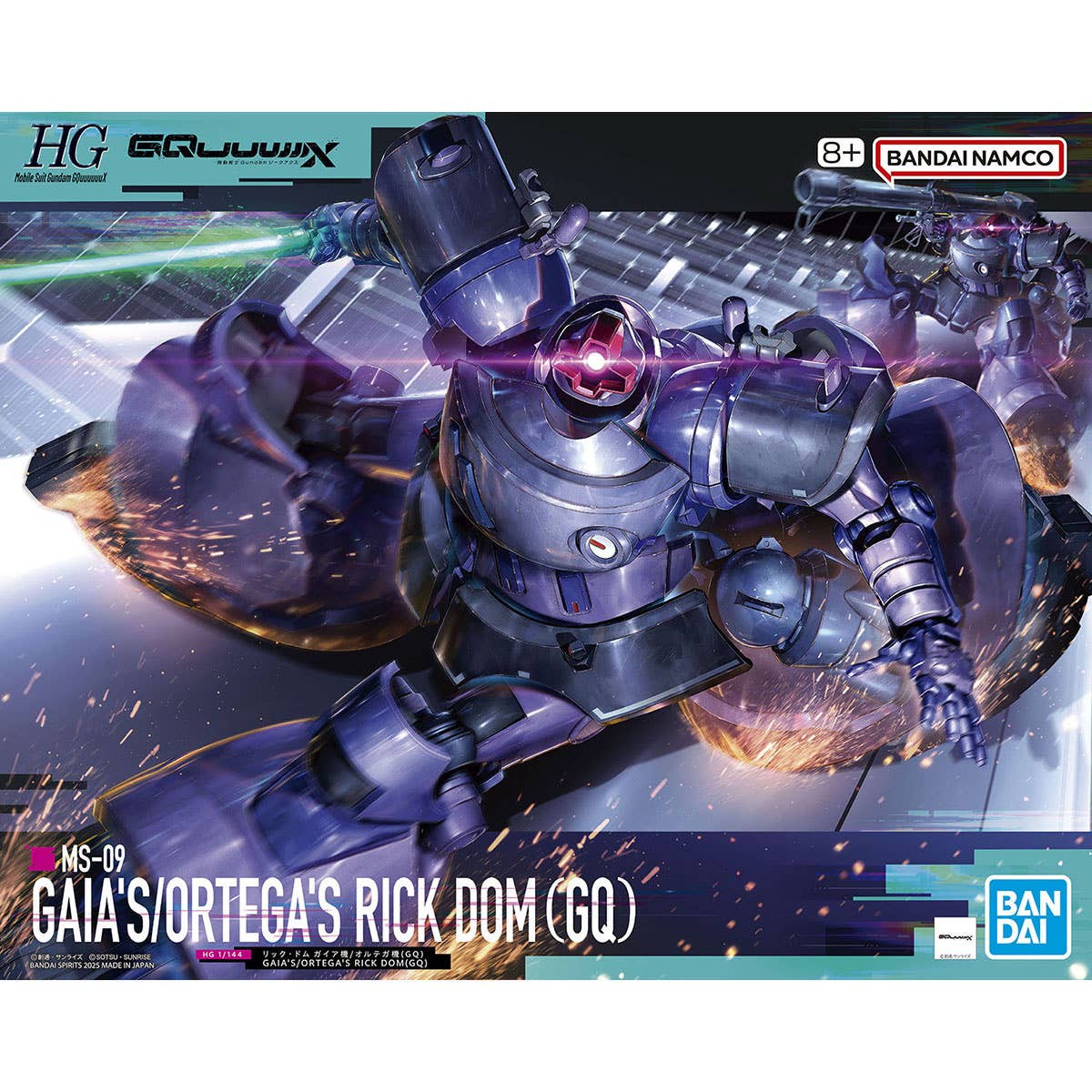 9 GaiasOrtegas Rick Dom (GQ) Gundam GQuuuuuuX Bandai Hobby HG