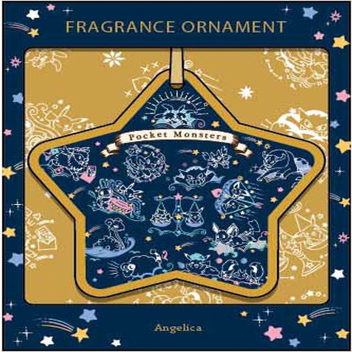 Pocket Monster Star Series - Fragrance Ornament