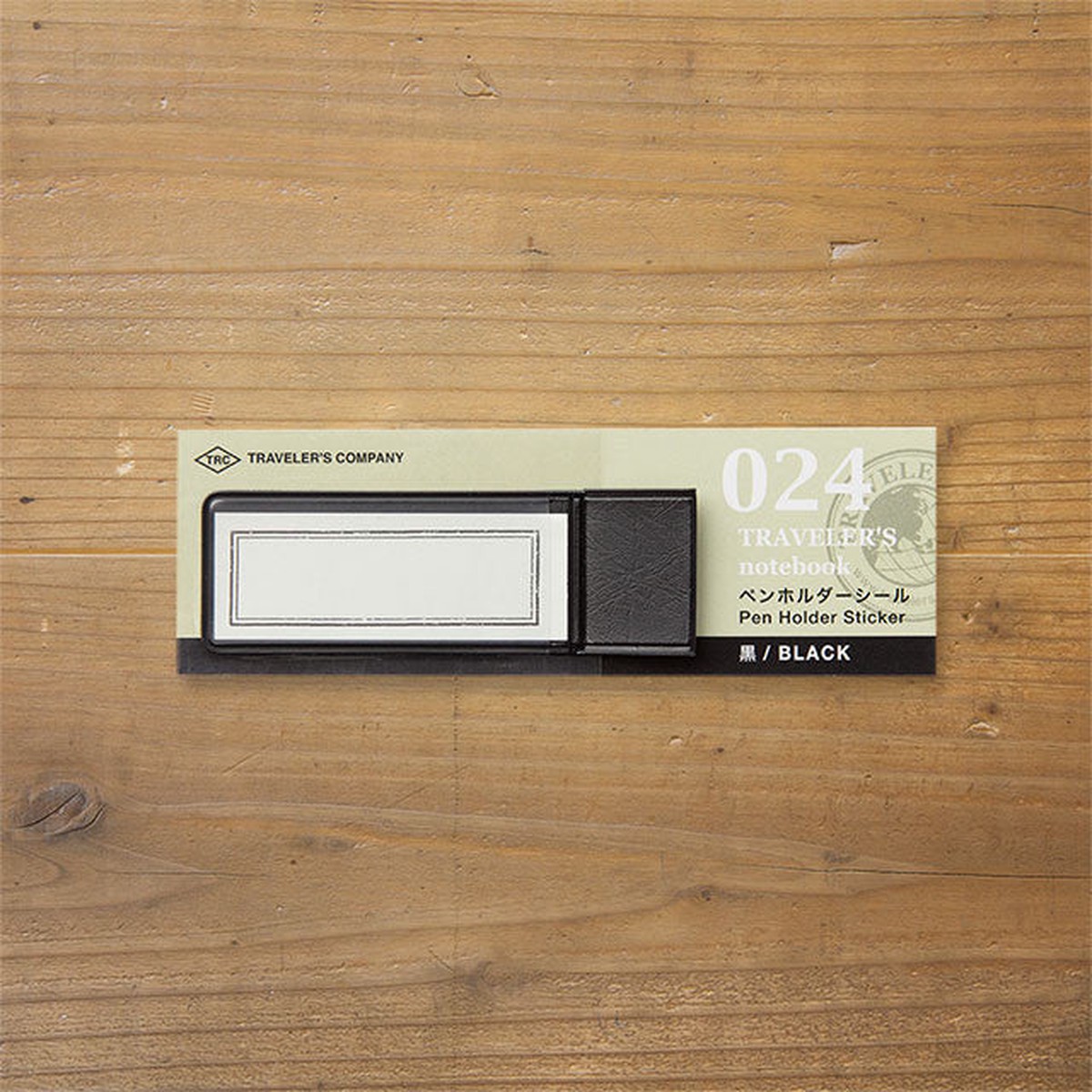 TRAVELERS Notebook Japan Pen Holder Sticker 024 Black 82262006 Midori