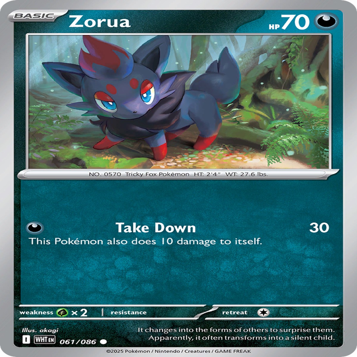 Zorua (Master Ball Pattern) - 061086