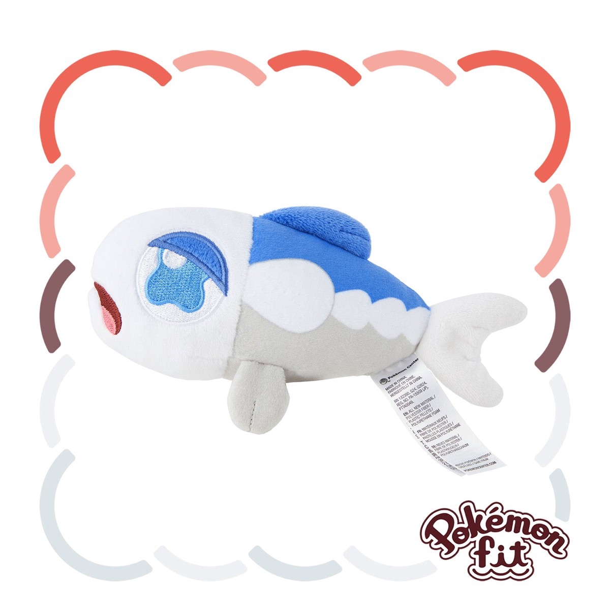 Wishiwashi Yowashi Plush Doll Sun Moon Pokemon fit Center Japan 746