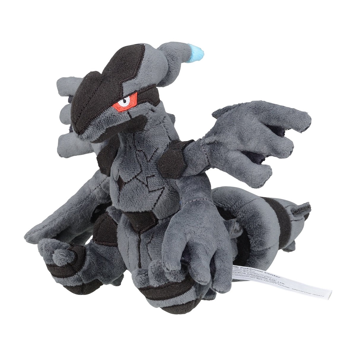 Zekrom Plush Doll Pokemon fit Japan Center 644