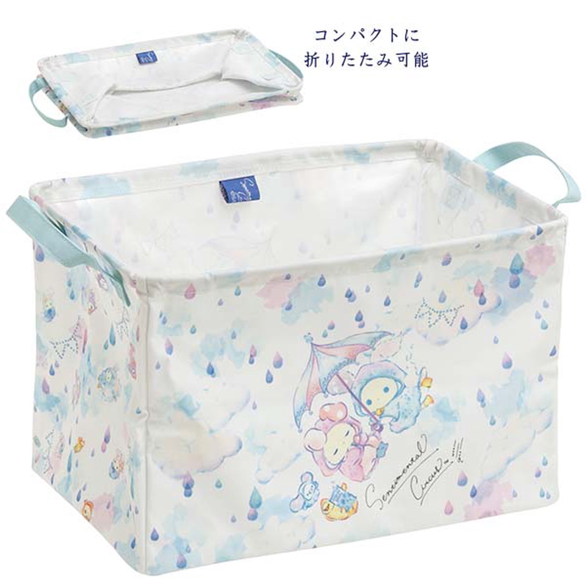 Sentimental Circus Storage Box Rainbow in the sky of tears San-X Japan