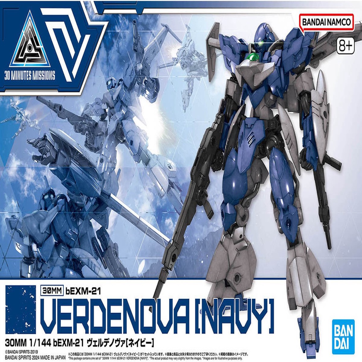 1144 bEXM 21 30MM VERDENOVA Navy