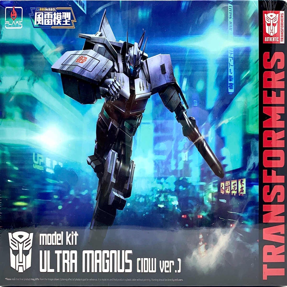 Transformers Model Kit - Furai 15 - Ultra Magnus IDW Ver