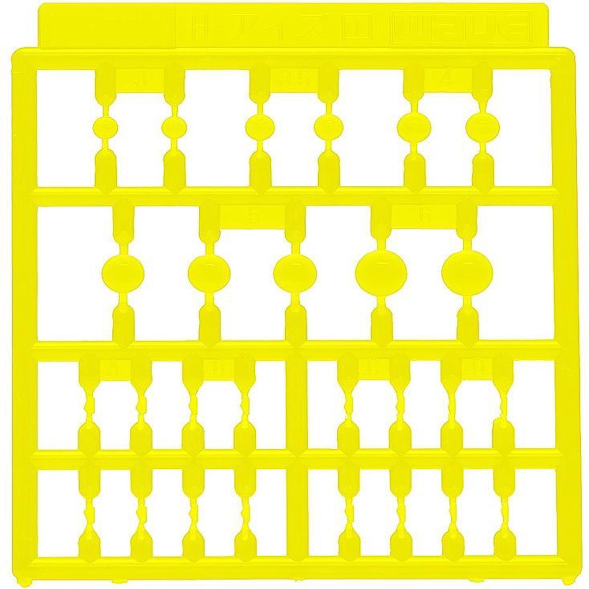 Wave Option System H-Eyes 1 Normal (Yellow) (OP714)