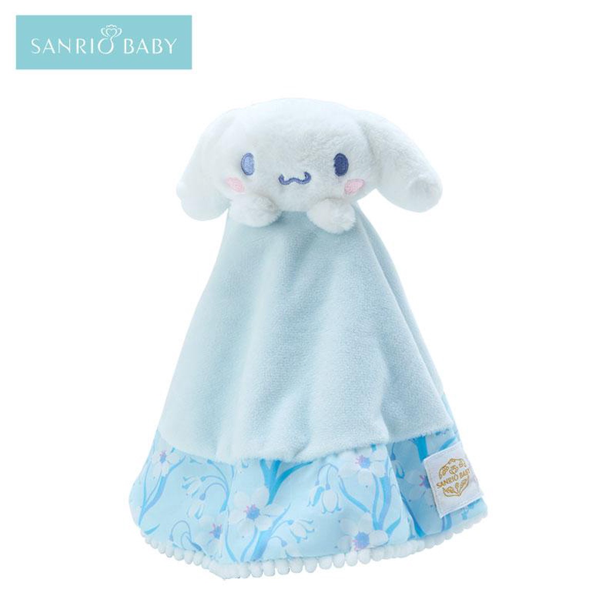 Cinnamoroll Washable Baby Mascot Sanrio Japan