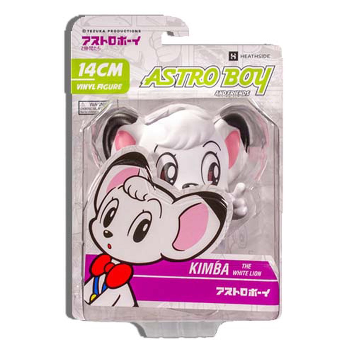 Astroboy Px 55in Af Kimba
