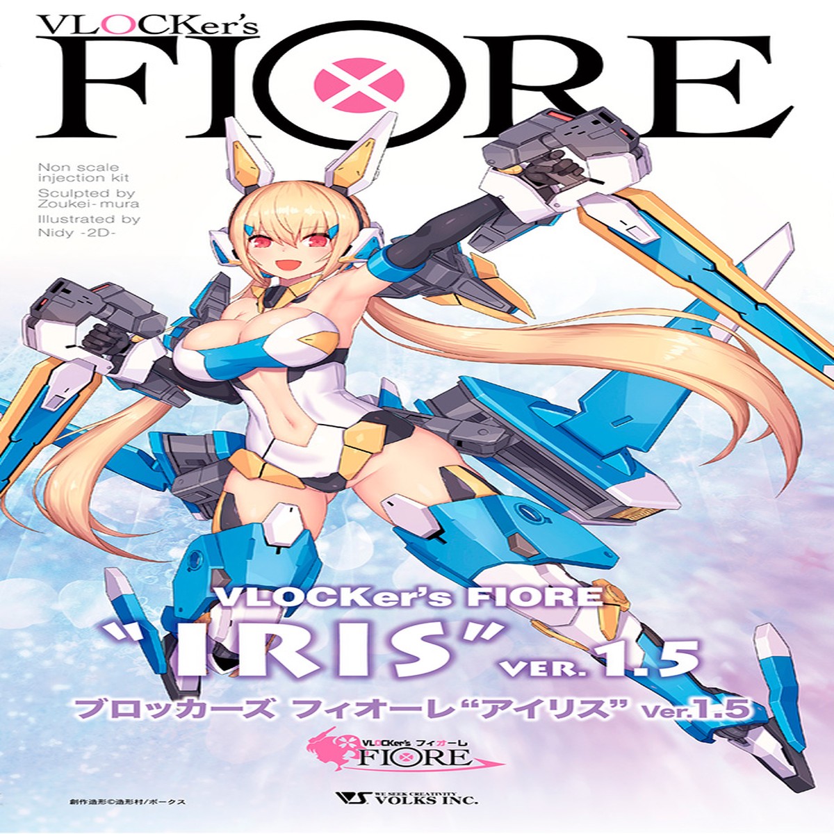 VLockers Fiore Non-Scale IRIS Ver 15 (Limited Edition Ver with Clear Parts)
