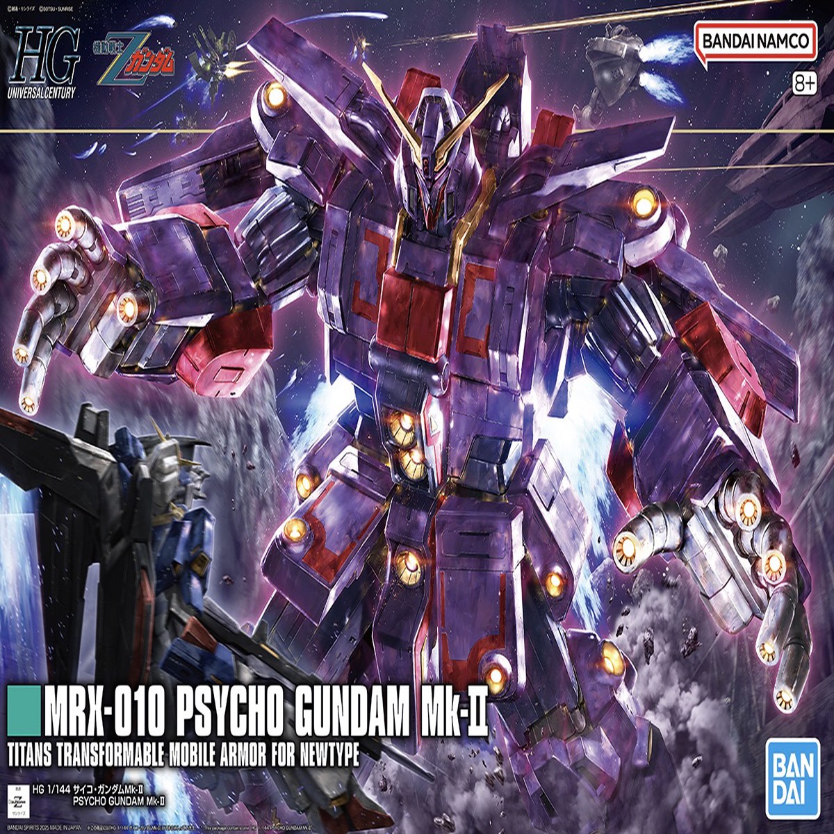 Gundam Z 261 Psycho Gundam Mk-II Bandai Hobby HG 1144