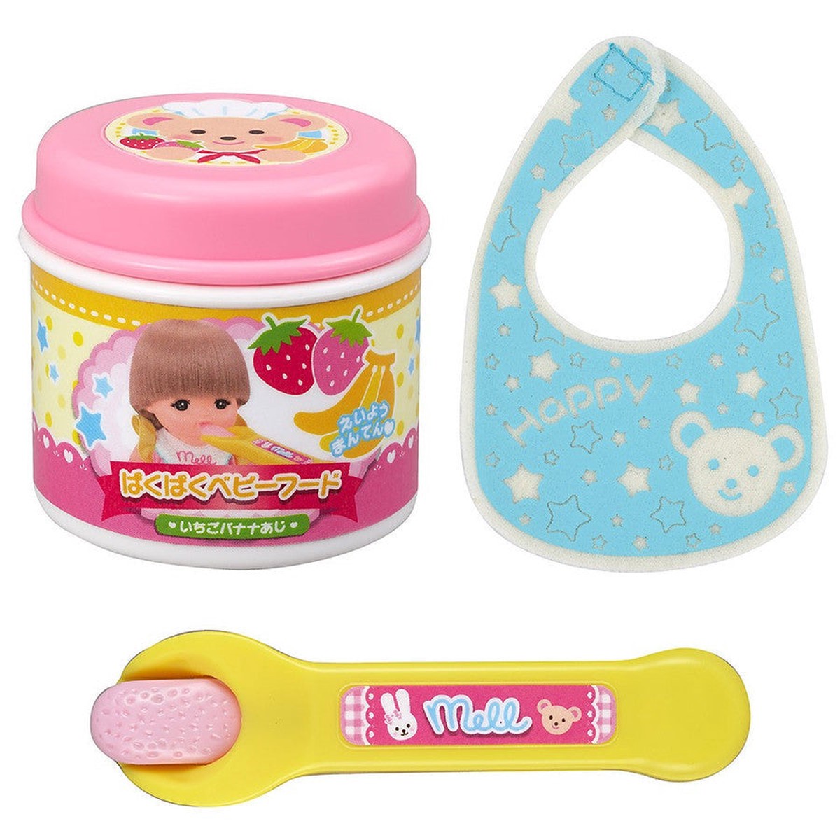 Baby Food Bib Spoon Set Mell Chan Goods Pilot Japan Toys