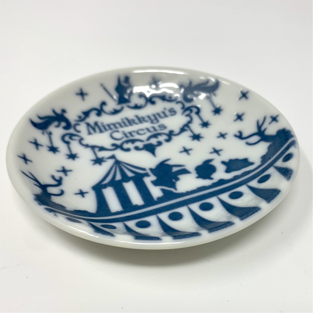 Pokemon Ichiban Kuji - Mimikyus Mini Dish