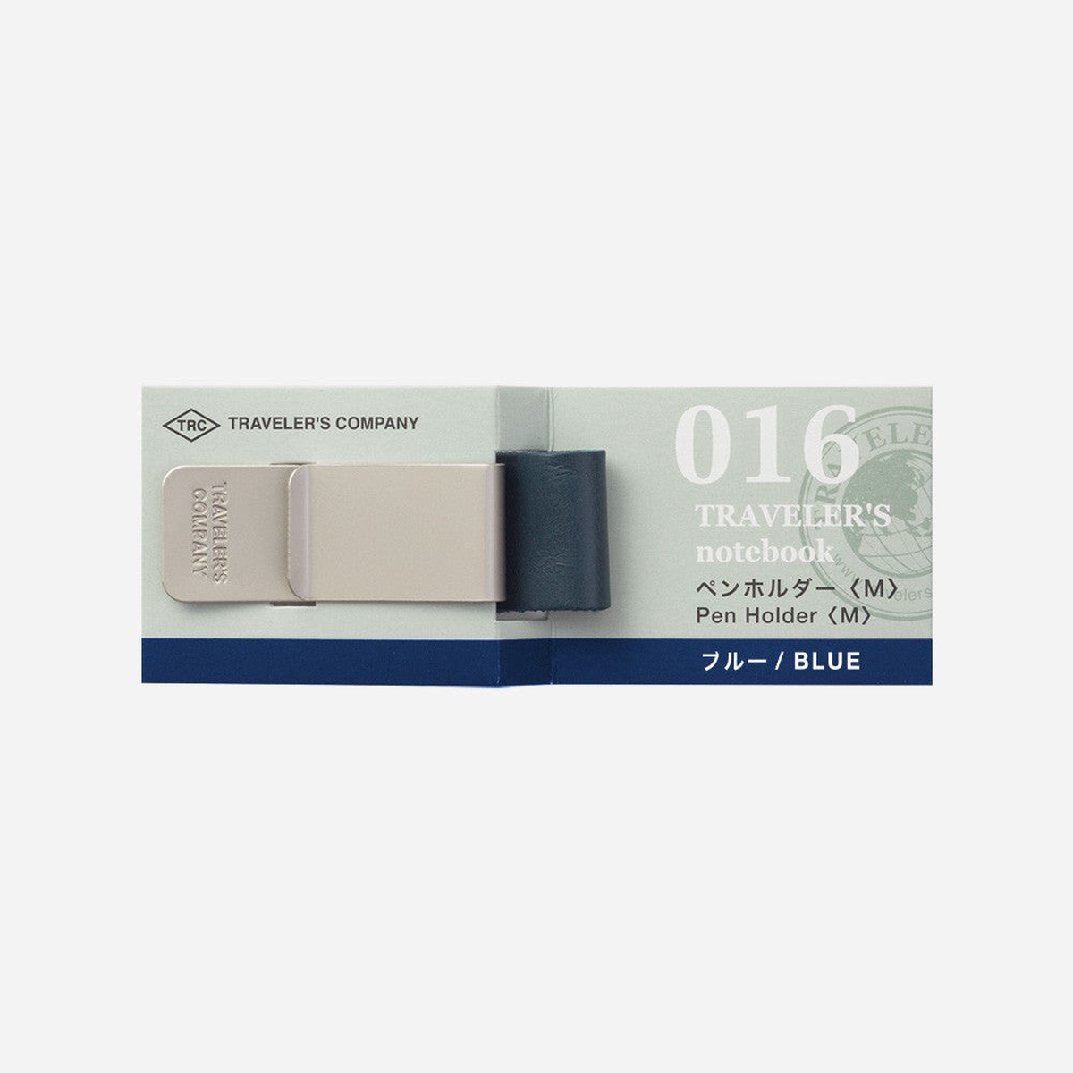 TRAVELERS Notebook Pen Holder M Blue 016 Midori Japan 14392006