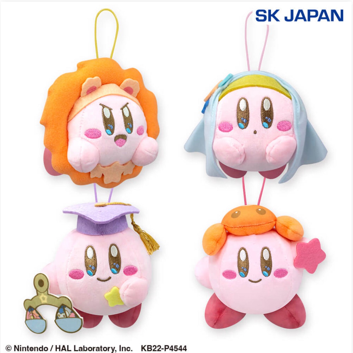 Mini Mascot - Kirby - Kirby Horoscope Collection Mini Mascot Vol2