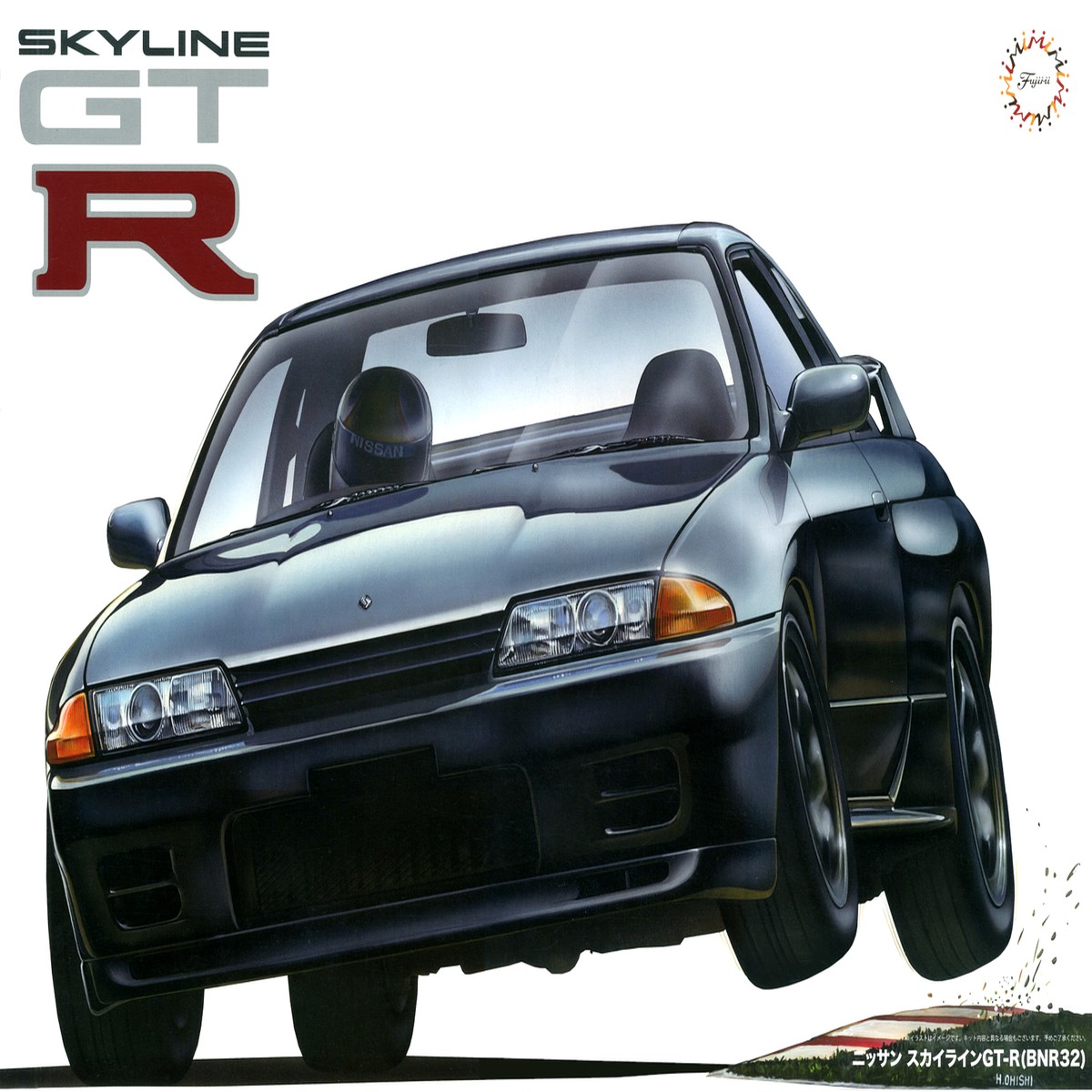 112 Nissan Skyline GT-R (BNR32) (Fujimi AXES series)