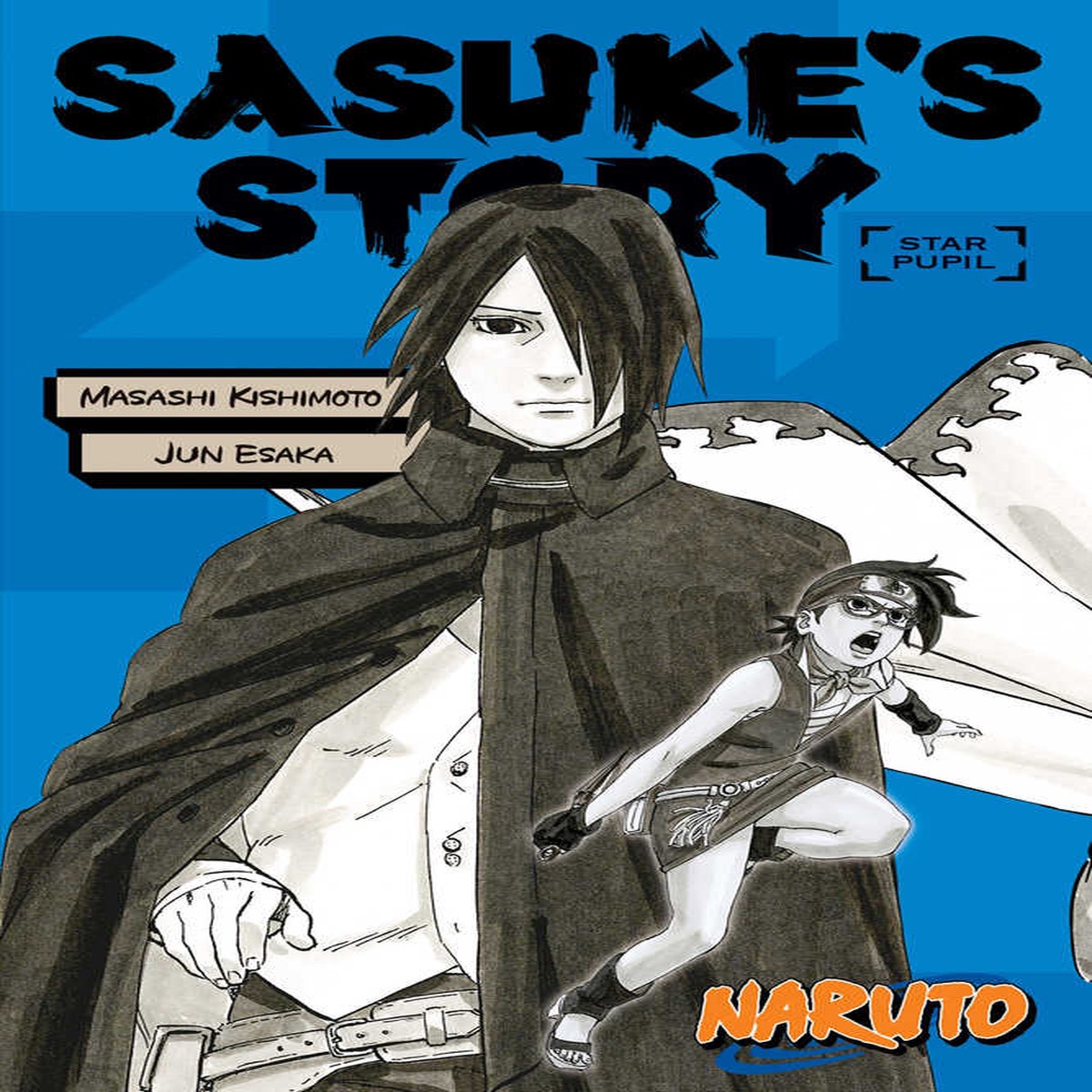 Naruto Sasuke Story Softcover Novel Star Pupil