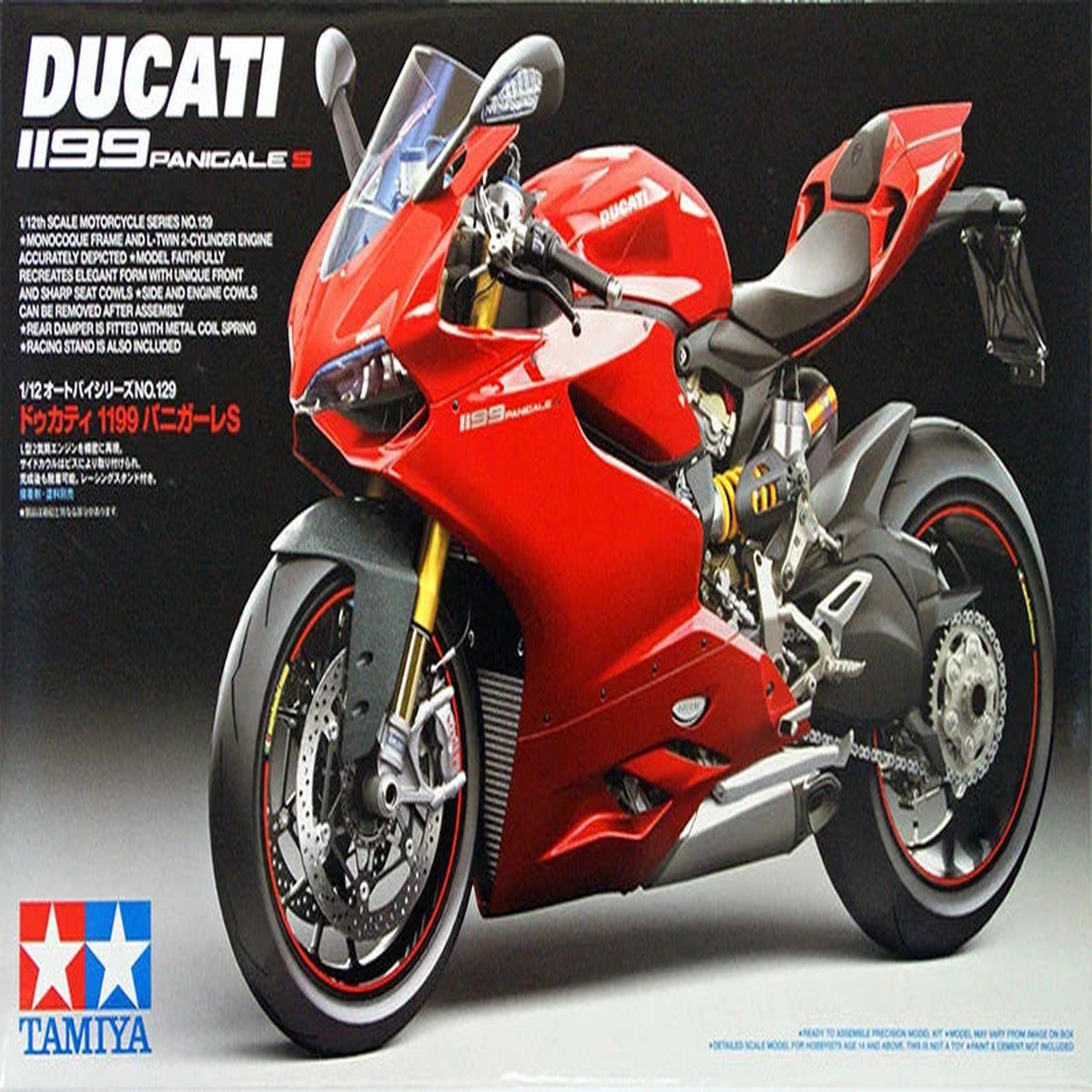 112 Ducati 1199 Panigale S (Tamiya Motorcycle Series 129)