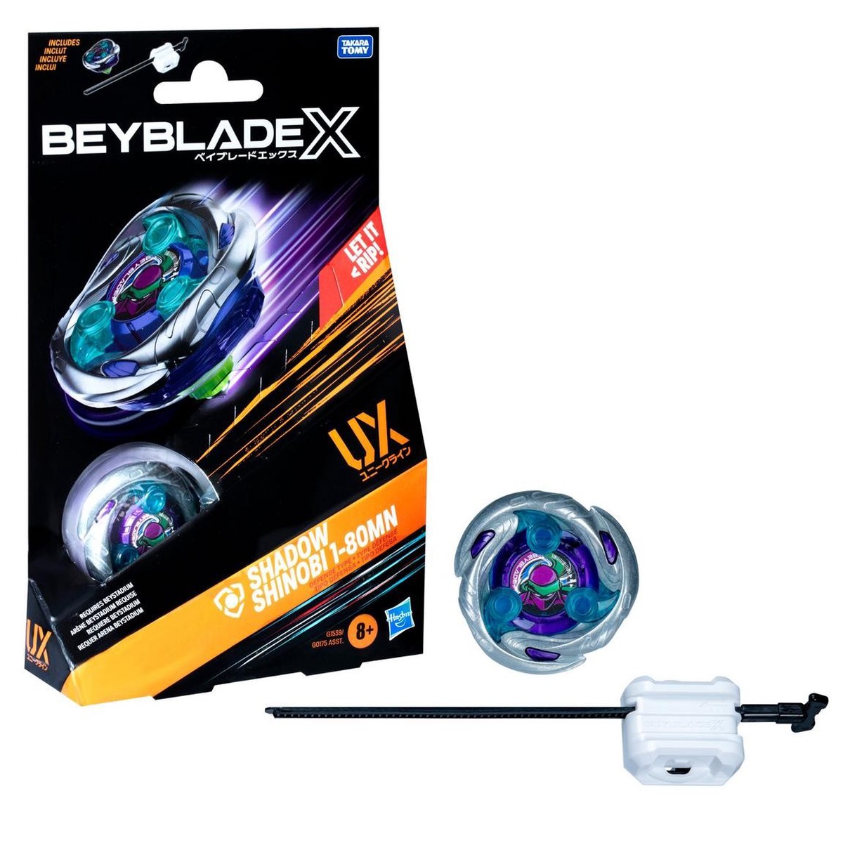 Beyblade X Starter Pack - Shadow Shinobi 1-80MN