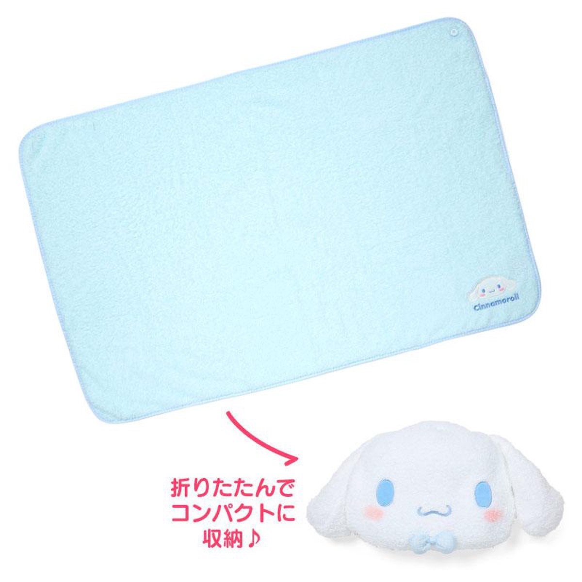 Cinnamoroll 3WAY Blanket Sanrio Japan 2024