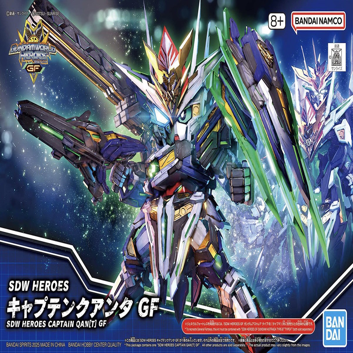 SD Gundam World Heroes 38 Captain QANT GF