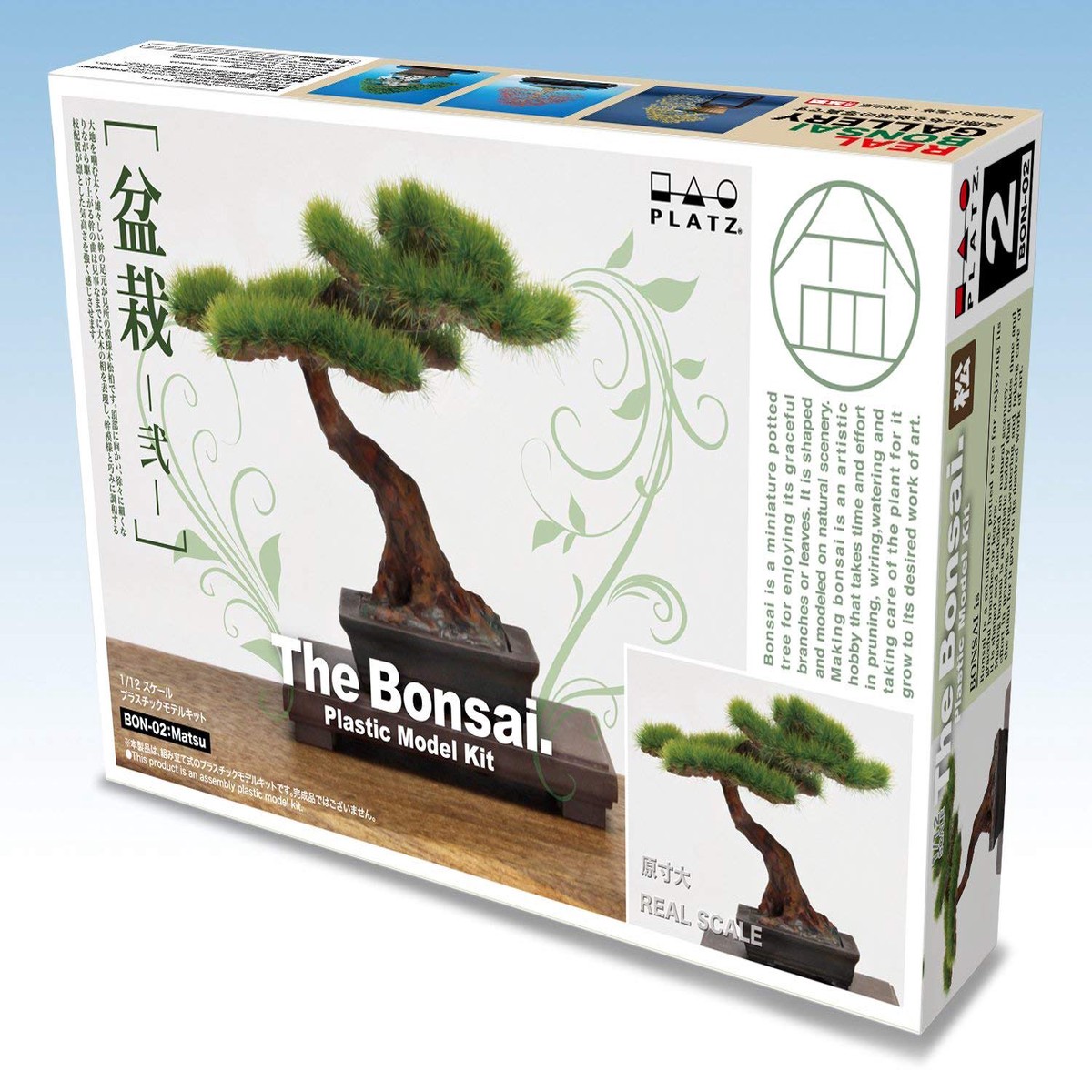 112 The Bonsai 2 Matsu Plastic Model Kit BON-02 Platz Japan