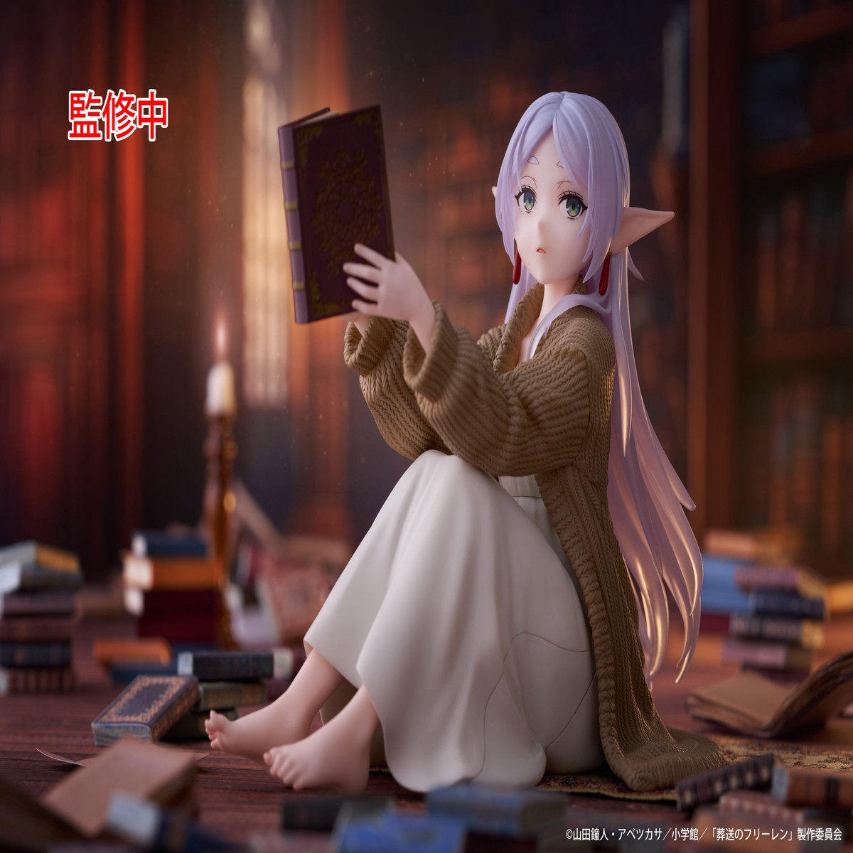 Taito Desktop Cute Figure - Frieren Beyond Journeys End - Frieren (Roomwear Ver)