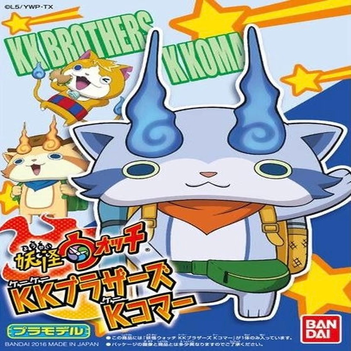 Yo-kai Watch KK Brothers - K Koma