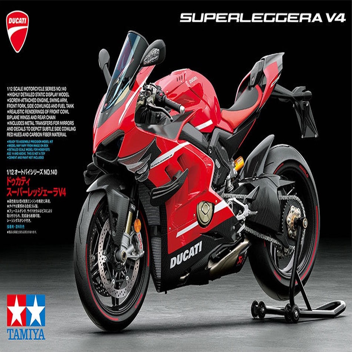 112 Ducati Superleggera V4 (Tamiya Motorcycle Series 140)